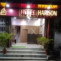 HOTEL HARISON gallery photo