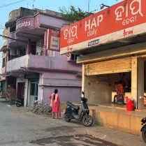 LADOO GOPAL ENTERPRISES gallery photo