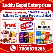 LADOO GOPAL ENTERPRISES gallery photo