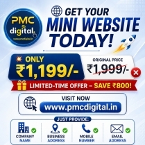 PMC DIGITAL gallery photo