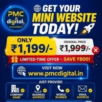 PMC DIGITAL gallery photo