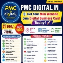 PMC DIGITAL gallery photo