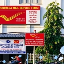 Rourkela Mail Service ( RMS Rourkela ) gallery photo