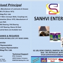 SANHVI ENTERPRISES gallery photo