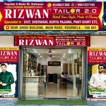 Smart Fabrics & Tailors gallery photo