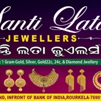 SANTILATA JEWELLERS gallery photo