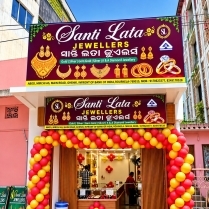 SANTILATA JEWELLERS gallery photo