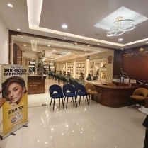 SHREE PATRA JEWELLERS ( SPJ ) gallery photo