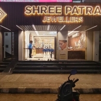 SHREE PATRA JEWELLERS ( SPJ )