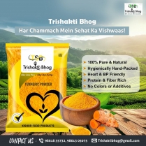 TRISHAKTI BHOG ATA gallery photo