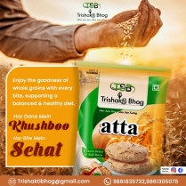 TRISHAKTI BHOG ATA gallery photo