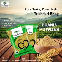 TRISHAKTI BHOG ATA gallery photo