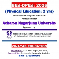 VINAYAK EDUCATION gallery photo