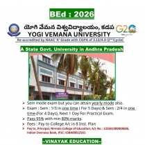 VINAYAK EDUCATION gallery photo