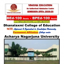 VINAYAK EDUCATION gallery photo