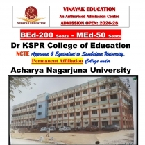 VINAYAK EDUCATION gallery photo