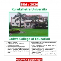 VINAYAK EDUCATION gallery photo