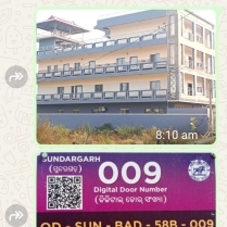VINAYAK EDUCATION gallery photo