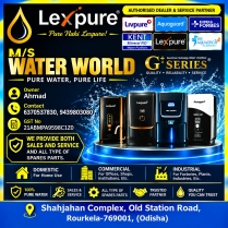 WATER WORLD gallery photo
