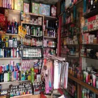 Cosmetics & Ladies Corner ,Gift & Card