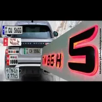 STICKER HOUSE & NUMBER PLATE