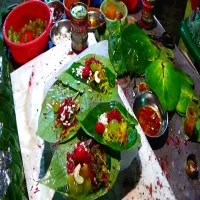 PAAN BHANDAR
