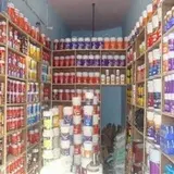 Hardware, Paints & Sanitary