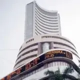 Stock Broking