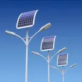 SOLAR LIGHTING